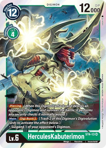 Image for HerculesKabuterimon (ST4-13 SR) - Digimon Card Game