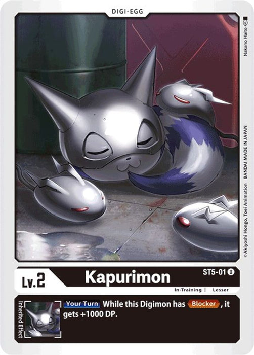 Kapurimon (#ST5-01 U) (Starter Deck 05: Machine Black) Near Mint