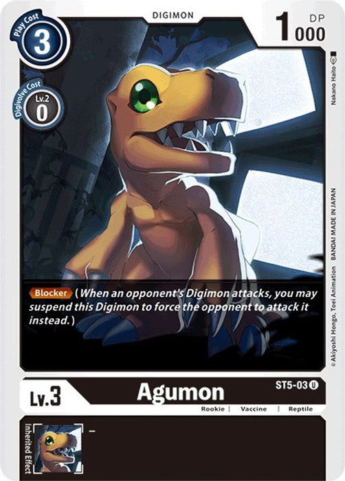 Agumon (#ST5-03 U) (Starter Deck 05: Machine Black) Near Mint
