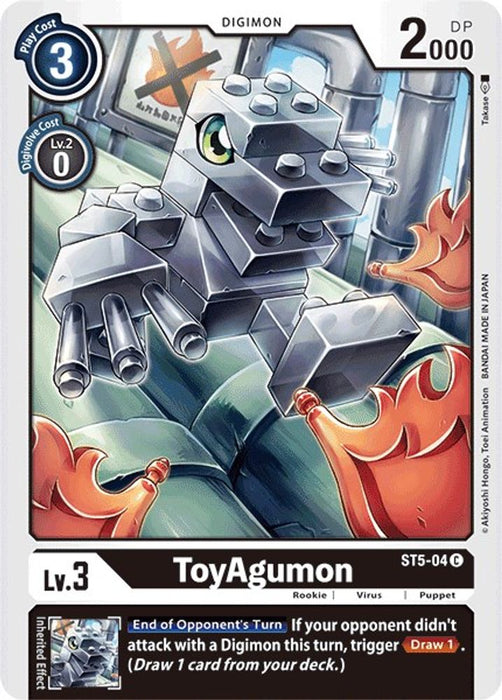 ToyAgumon (#ST5-04 C) (Starter Deck 05: Machine Black) Near Mint