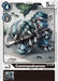 Commandramon (#ST5-05 C) (Starter Deck 05: Machine Black) Near Mint