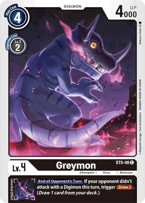 Greymon (#ST5-06 C) (Starter Deck 05: Machine Black) Near Mint