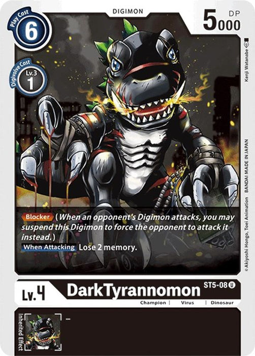 DarkTyrannomon (#ST5-08 U) (Starter Deck 05: Machine Black) Near Mint