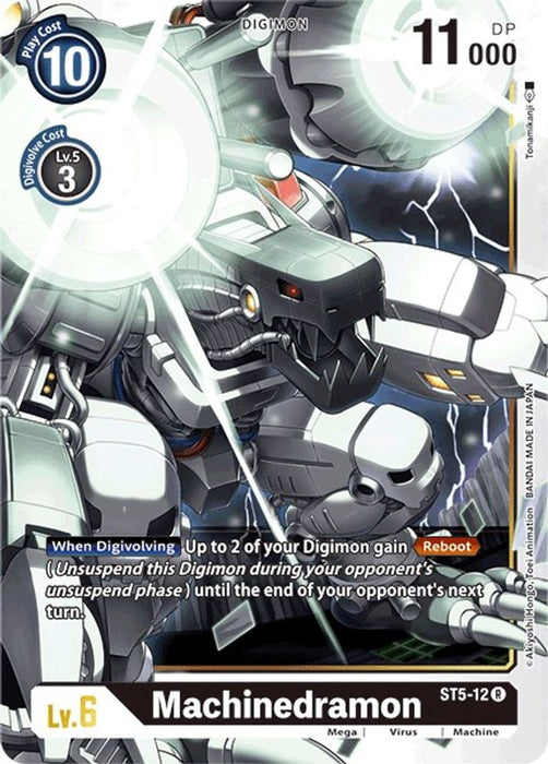 Machinedramon (#ST5-12 R) (Starter Deck 05: Machine Black) Near Mint