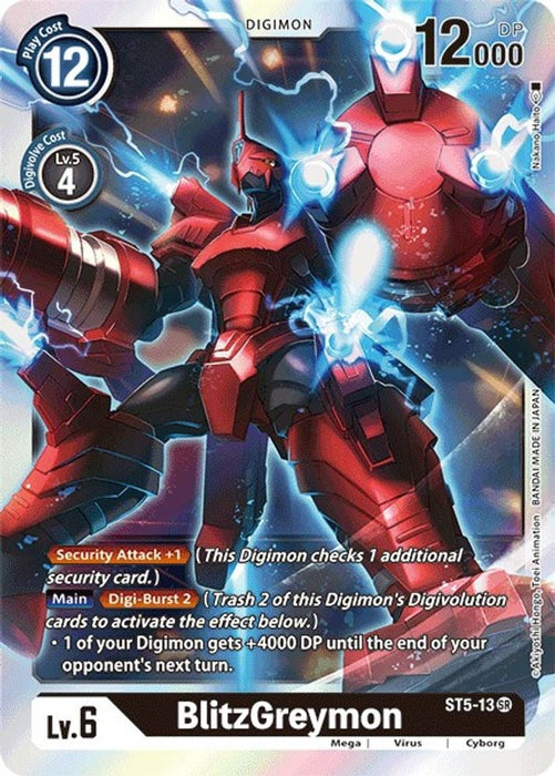 BlitzGreymon (#ST5-13 SR) (Starter Deck 05: Machine Black) Near Mint Foil
