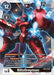 BlitzGreymon (#ST5-13 SR) (Starter Deck 05: Machine Black) Near Mint Foil