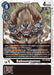 Image for Baboongamon (BT4-068 U) - Digimon Card Game
