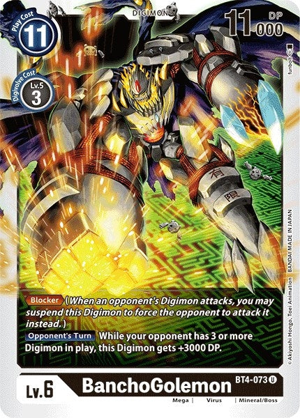 Image for BanchoGolemon (BT4-073 U) - Digimon Card Game
