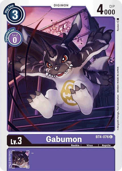 Image for Gabumon (BT4-076 C) - Digimon Card Game