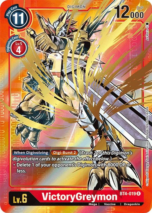 VictoryGreymon (Alternate Art) (#BT4-019 R) (Great Legend) Near Mint Foil