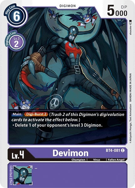 Image for Devimon (BT4-081 C) - Digimon Card Game