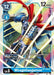 MirageGaogamon (#BT4-035 SR) (Great Legend) Near Mint Foil