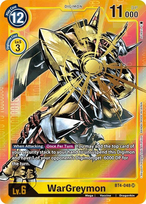 WarGreymon (Alternate Art) (#BT4-048 SR) (Great Legend) Near Mint Foil