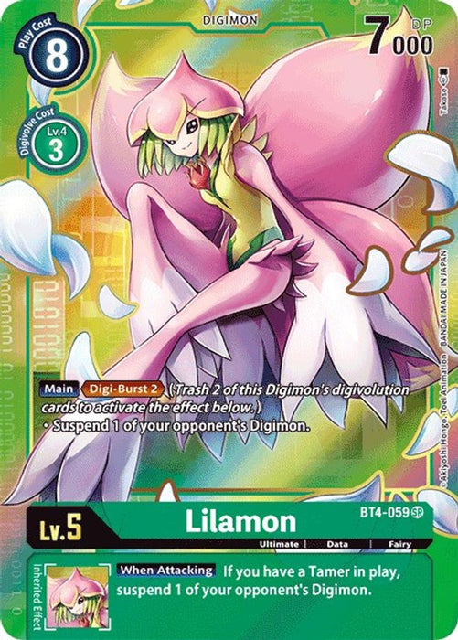 Lilamon (Alternate Art) (#BT4-059 SR) (Great Legend) Near Mint Foil