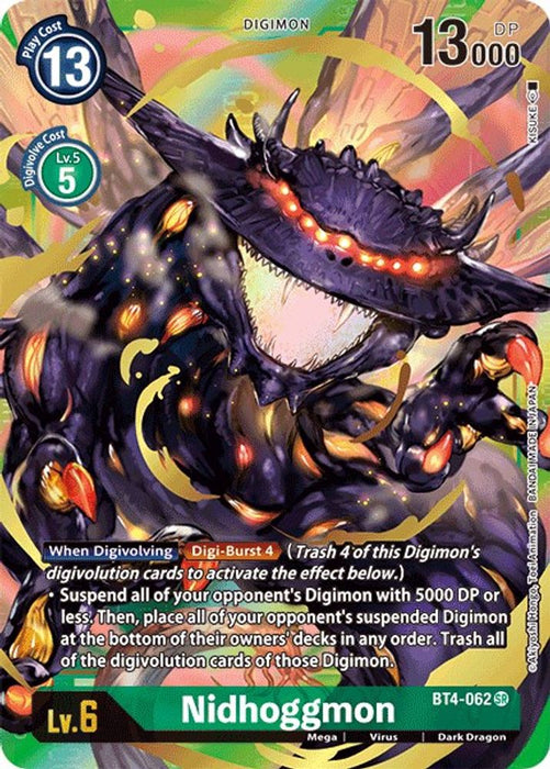 Nidhoggmon (Alternate Art) (#BT4-062 SR) (Great Legend) Near Mint Foil