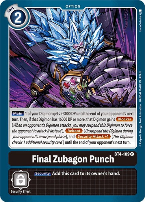 Final Zubagon Punch (#BT4-109 C) (Great Legend) Near Mint
