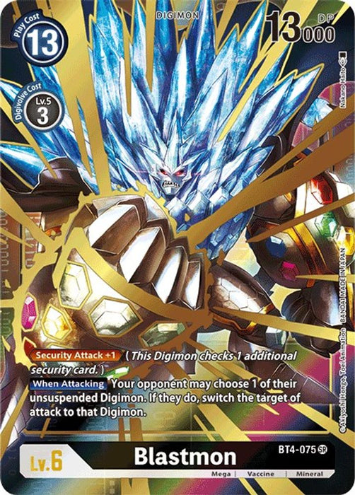 Blastmon (Alternate Art) (#BT4-075 SR) (Great Legend) Near Mint Foil