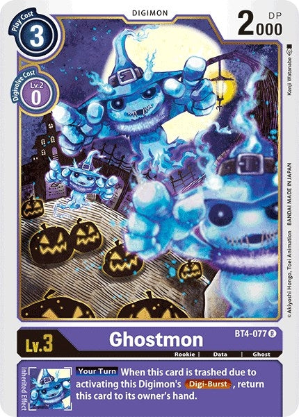 Image for Ghostmon (BT4-077 R) - Digimon Card Game