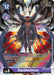 DanDevimon (#BT4-088 SR) (Great Legend) Near Mint Foil