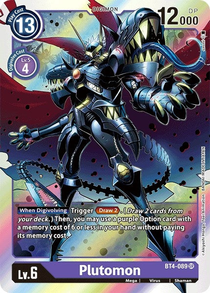 Image for Plutomon (BT4-089 SR) - Digimon Card Game