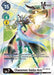 Chaosmon: Valdur Arm (#BT4-091 SR) (Great Legend) Near Mint Foil