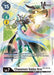 Image for Chaosmon: Valdur Arm (BT4-091 SR) - Digimon Card Game