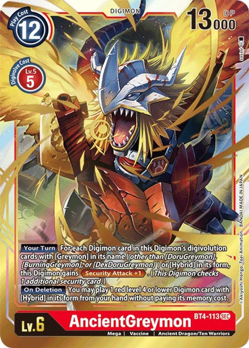 AncientGreymon (#BT4-113 SEC) (Great Legend) Near Mint Foil