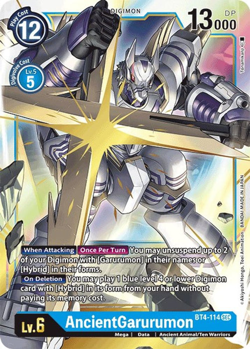 AncientGarurumon (#BT4-114 SEC) (Great Legend) Near Mint Foil