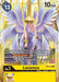 Lucemon (#BT4-115 SEC) (Great Legend) Near Mint Foil
