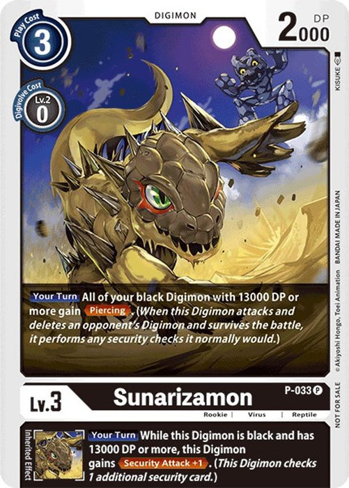 Sunarizamon - P-033 (Great Legend Power Up Pack) (#P-033 P) (Digimon Promotion Cards) Near Mint Foil