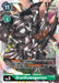 GranKuwagamon - P-025 (#P-025 P) (Digimon Promotion Cards) Near Mint Foil
