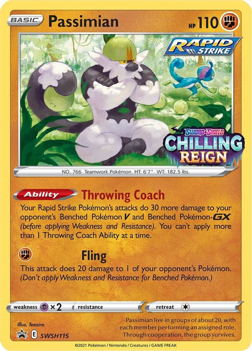 Passimian - SWSH115 (Prerelease) (#SWSH115) (SWSH: Sword & Shield Promo Cards)