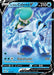 Ice Rider Calyrex V (#045/198) (SWSH06: Chilling Reign)