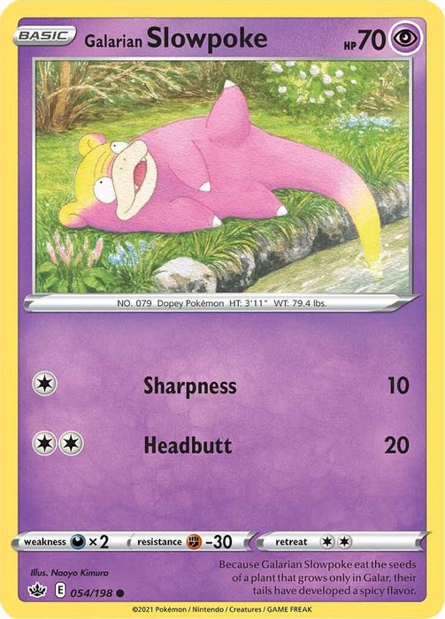 Galarian Slowpoke (#054/198) (SWSH06: Chilling Reign) Near Mint Reverse Holofoil