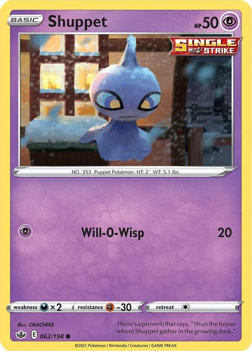 Shuppet (#062/198) (SWSH06: Chilling Reign) Near Mint Reverse Holofoil