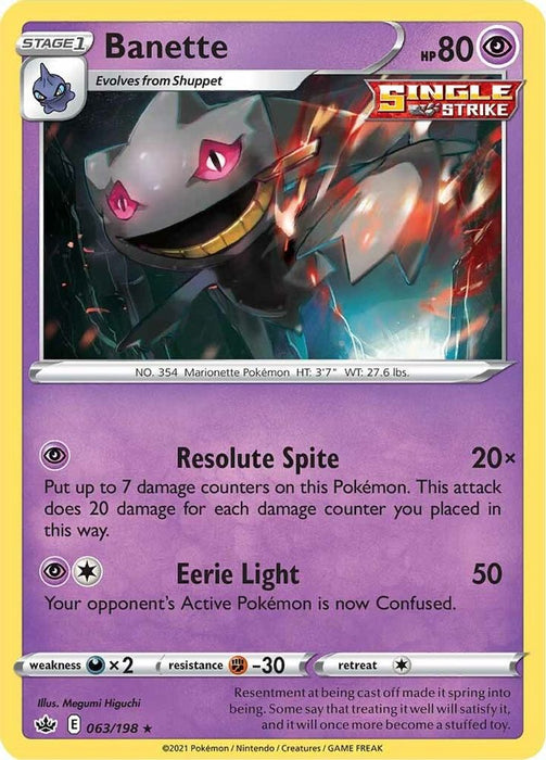 Banette (#063/198) (SWSH06: Chilling Reign) Near Mint Reverse Holofoil