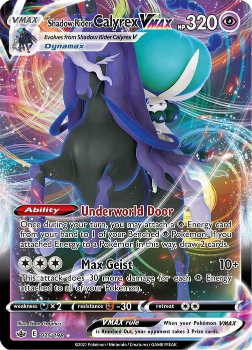 Shadow Rider Calyrex VMAX (#075/198) (SWSH06: Chilling Reign) Near Mint Holofoil