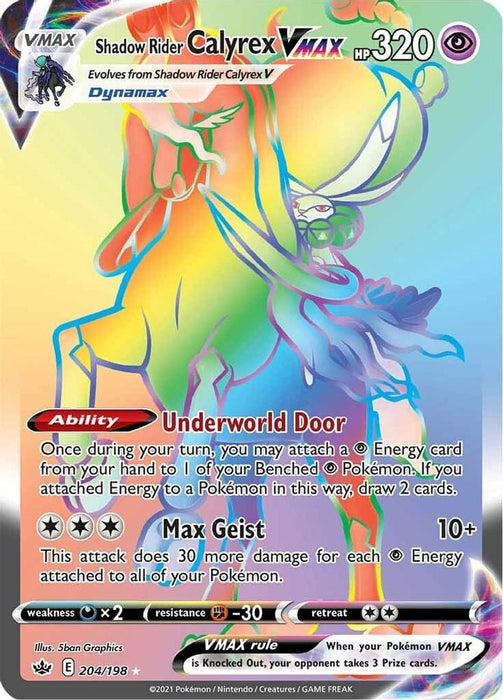Shadow Rider Calyrex VMAX (Secret) (#204/198) (SWSH06: Chilling Reign)
