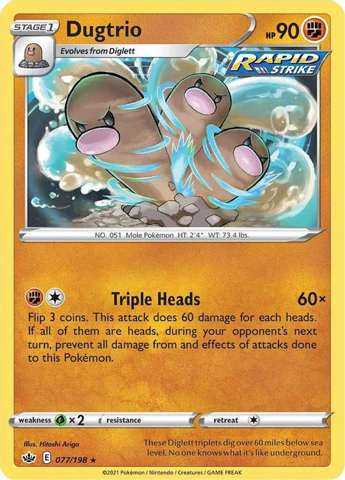 Dugtrio (#077/198) (SWSH06: Chilling Reign) Near Mint Reverse Holofoil