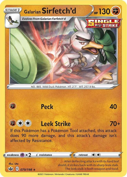 Galarian Sirfetch'd (#079/198) (SWSH06: Chilling Reign) Near Mint Reverse Holofoil