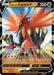 Galarian Zapdos V (#080/198) (SWSH06: Chilling Reign)