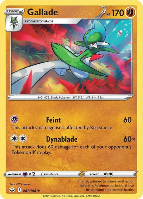 Gallade (#081/198) (SWSH06: Chilling Reign)