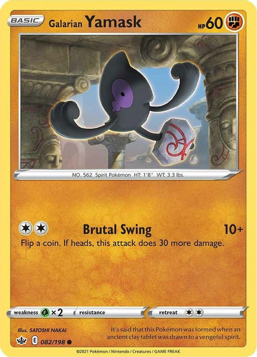 Galarian Yamask (#082/198) (SWSH06: Chilling Reign) Near Mint Reverse Holofoil