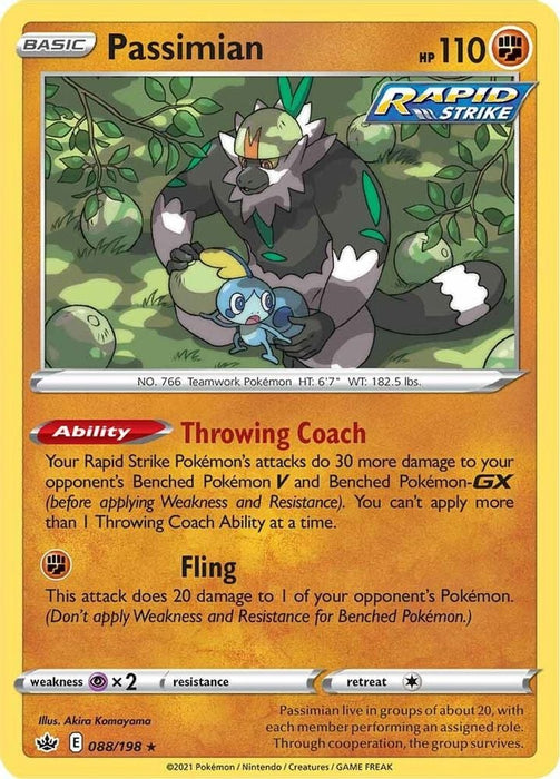 Passimian (#088/198) (SWSH06: Chilling Reign) Near Mint