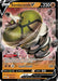 Sandaconda V (#089/198) (SWSH06: Chilling Reign)