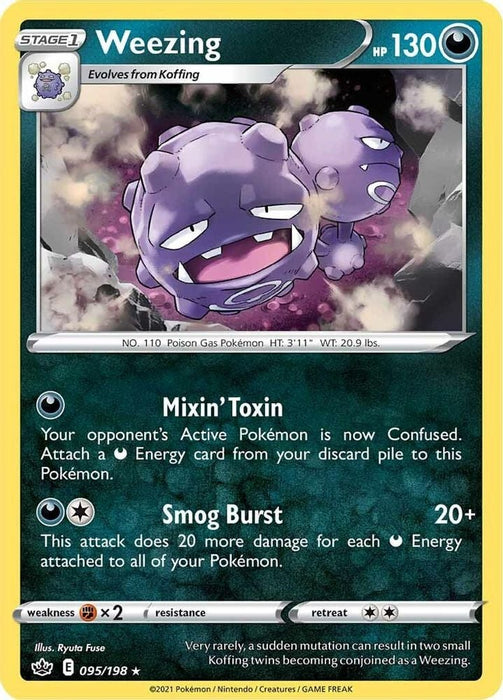 Weezing (#095/198) (SWSH06: Chilling Reign) Near Mint