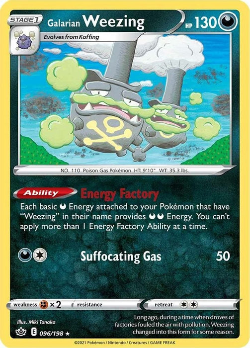 Galarian Weezing (#096/198) (SWSH06: Chilling Reign) Near Mint