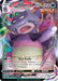 Galarian Slowking VMAX (#100/198) (SWSH06: Chilling Reign)