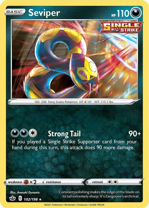 Seviper (#102/198) (SWSH06: Chilling Reign) Near Mint Reverse Holofoil