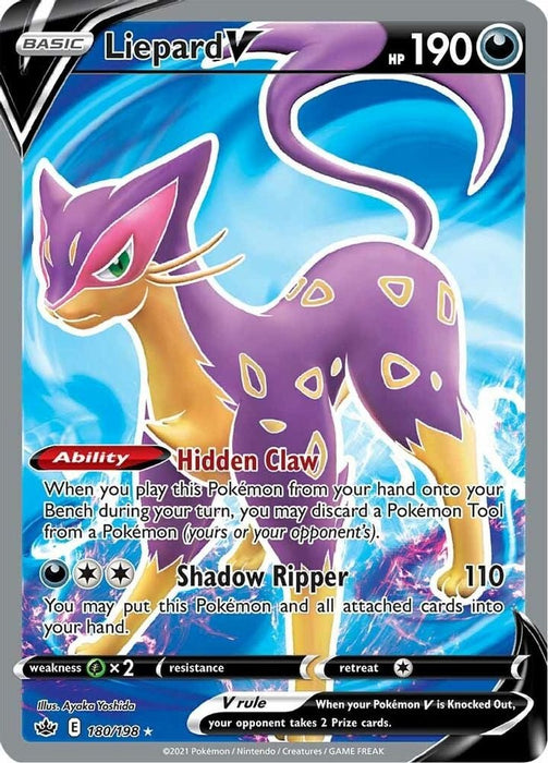 Liepard V (Full Art) (#180/198) (SWSH06: Chilling Reign)